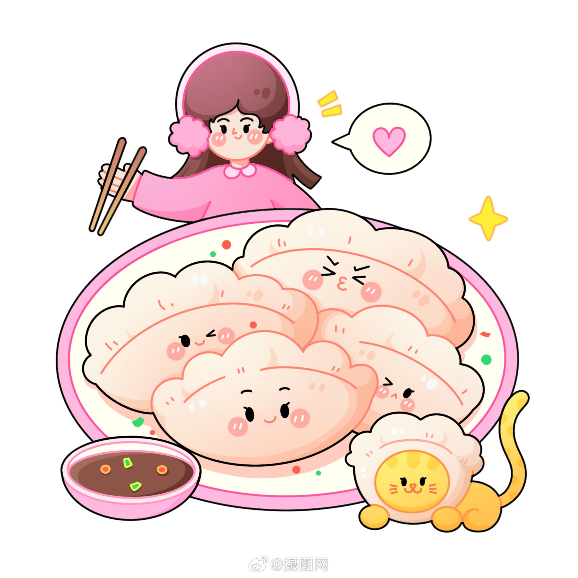 摄图网 | 免抠素材 | 可爱卡通冬至"饺子🥟汤圆"来啦 版权素材 by