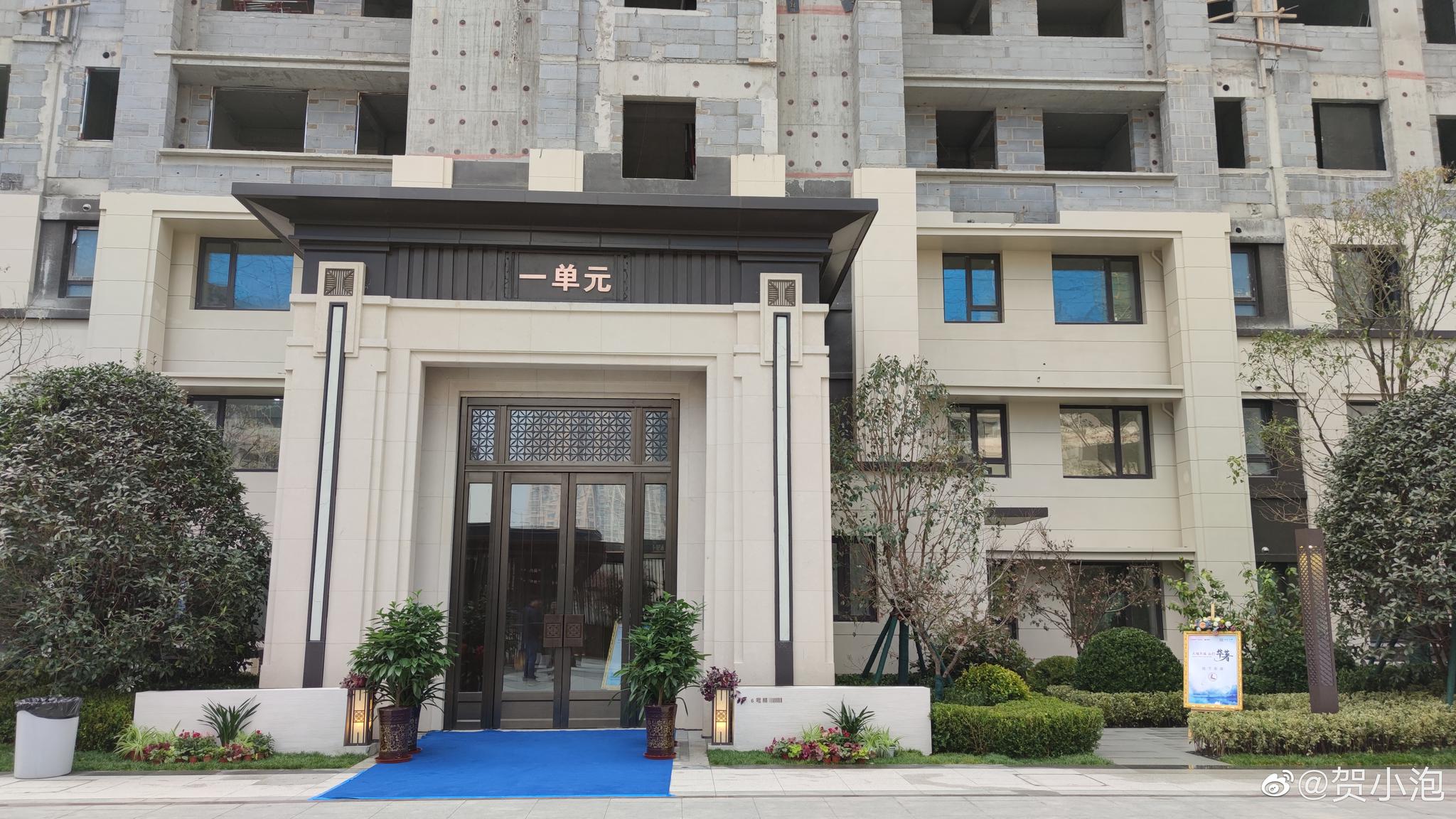 今天参观了奥体中路金地华著示范区,整体而言还可以