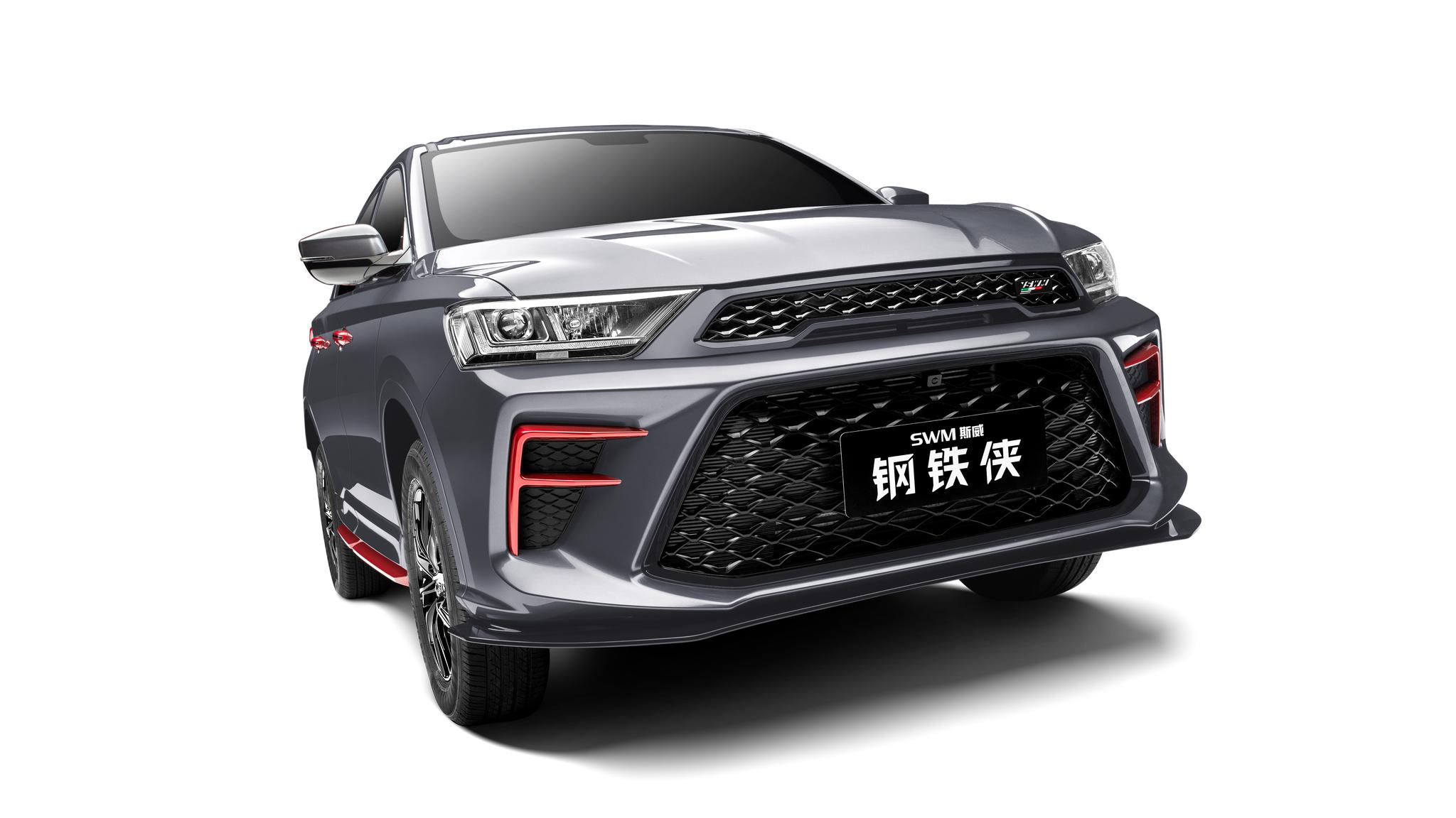 每个人都是自己的英雄 斯威"钢铁侠"横空出世