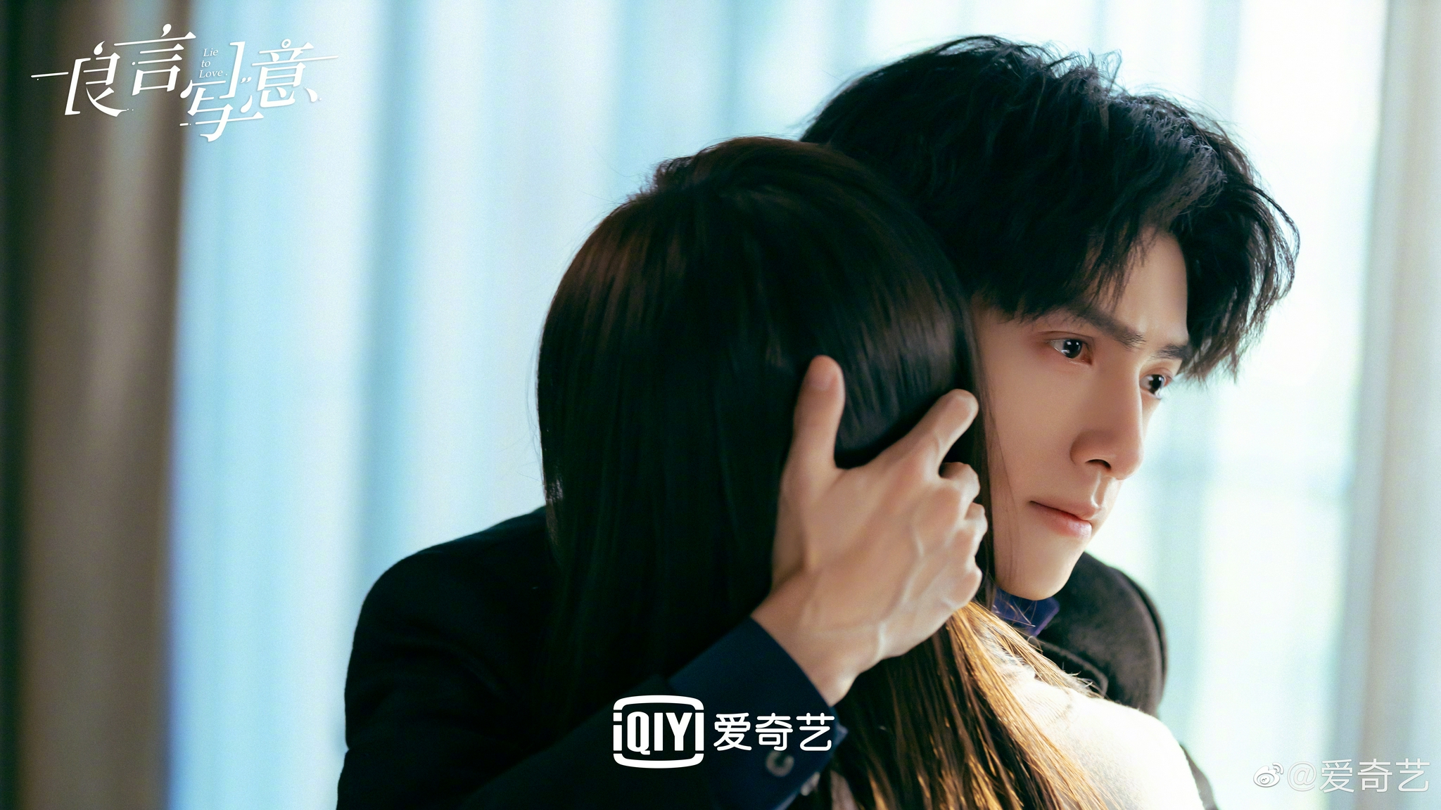 栗子酥夫妇罗云熙leo程潇事业值和感情值持续up