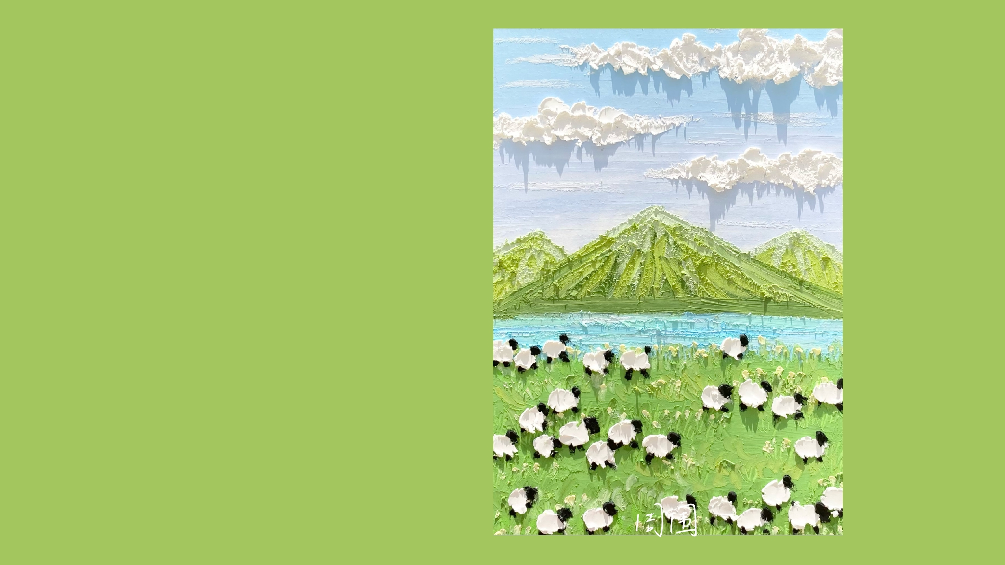 油画风格的ipad电脑壁纸太好看了