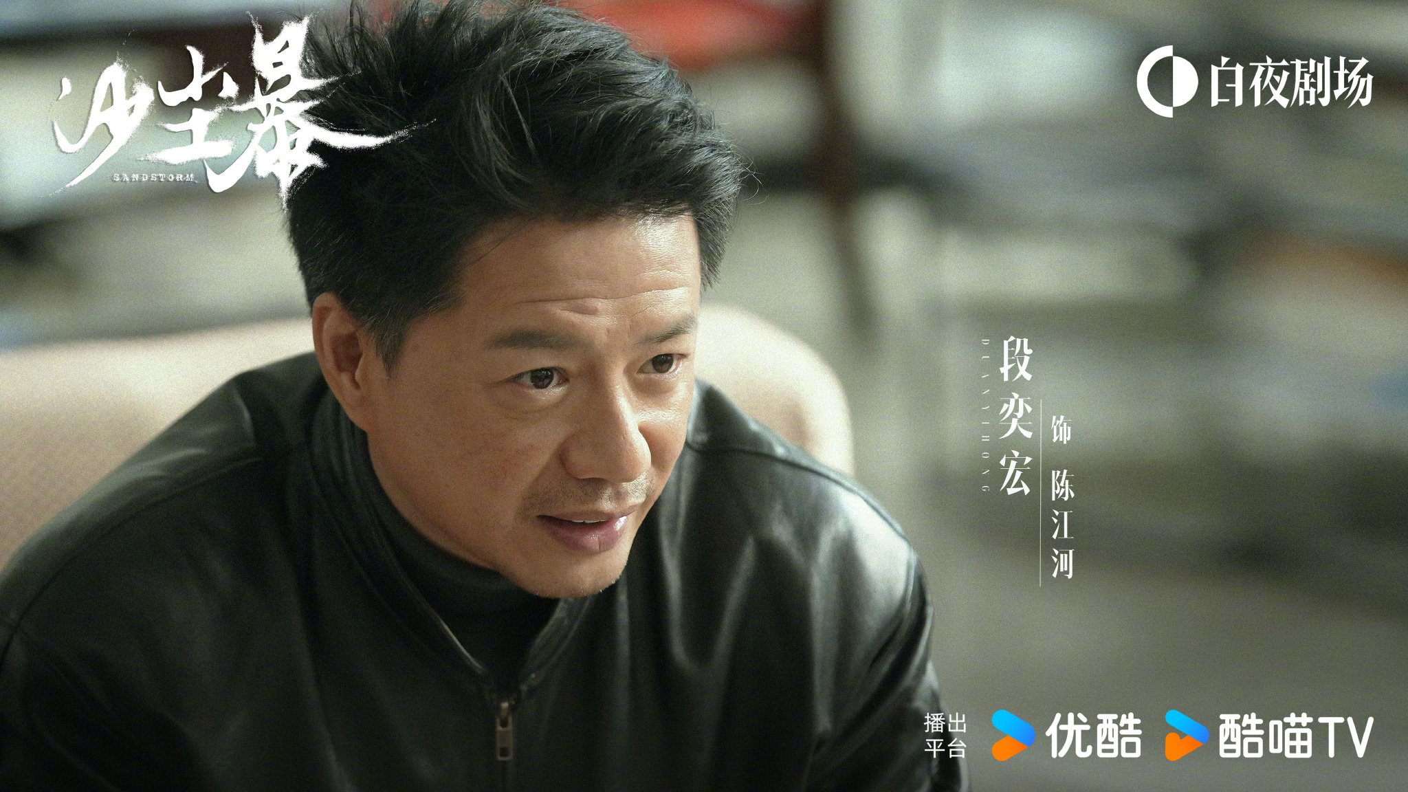 亲密关系中的行为边界探讨,女朋友咬小头头的心理学与社会学解读