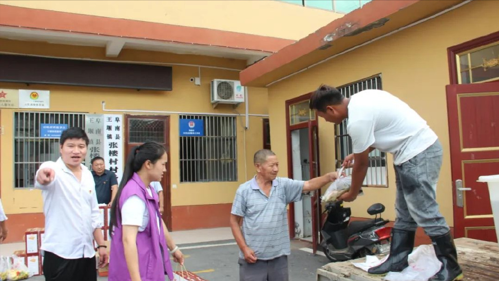 安徽阜南:王堰镇一个退伍兵的家乡情怀休闲区蓝鸢梦想 - Www.slyday.coM 安徽阜南:王堰镇一个退伍兵的家乡情怀休闲区蓝鸢梦想 - Www.slyday.coM