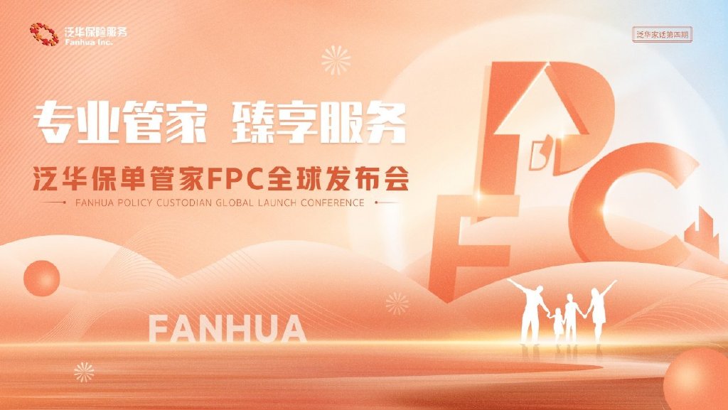 柔性线路板涨缩的解决办法有什么?