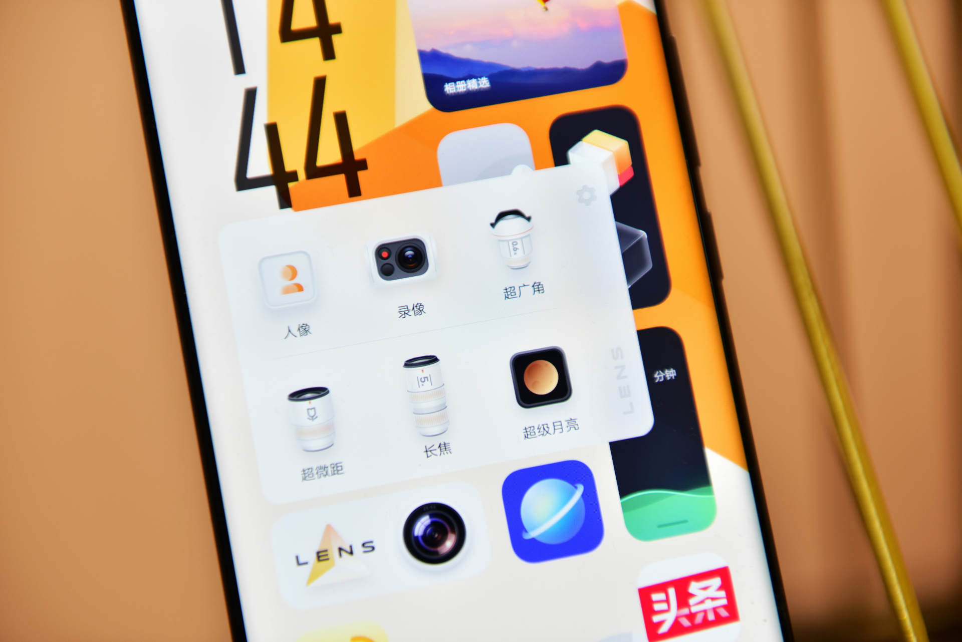 vivo X60 Pro体验:15G新内存让蔡司和OriginOS再飞一次!