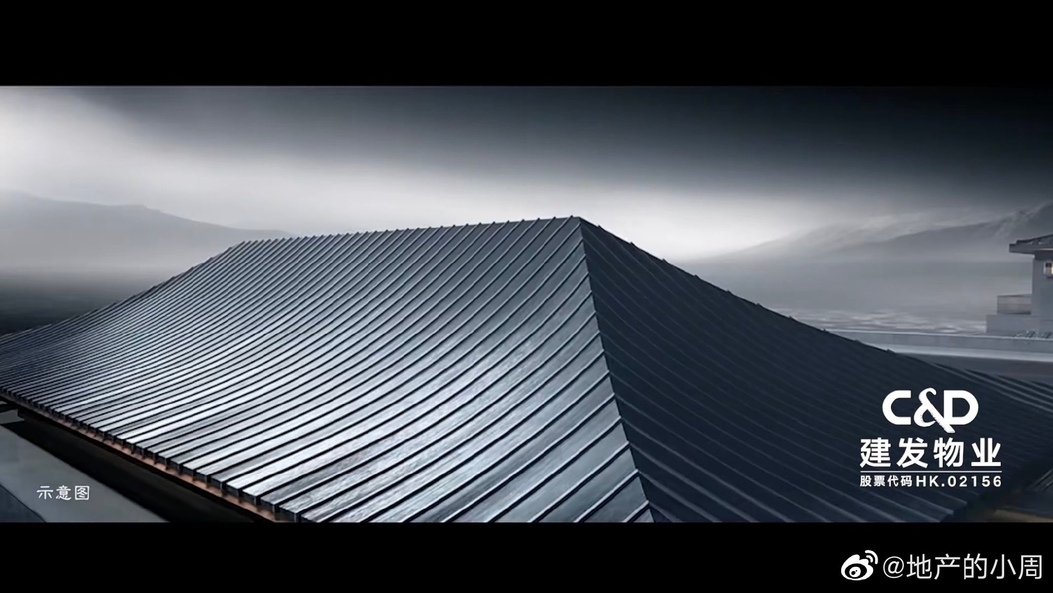 建发朗云,建筑风格更接近湖东建发__财经头条