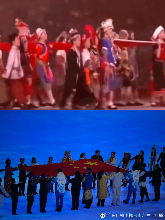 北京冬奥会开幕式10个绝美瞬间！中国人的浪漫惊艳世界休闲区蓝鸢梦想 - Www.slyday.coM
