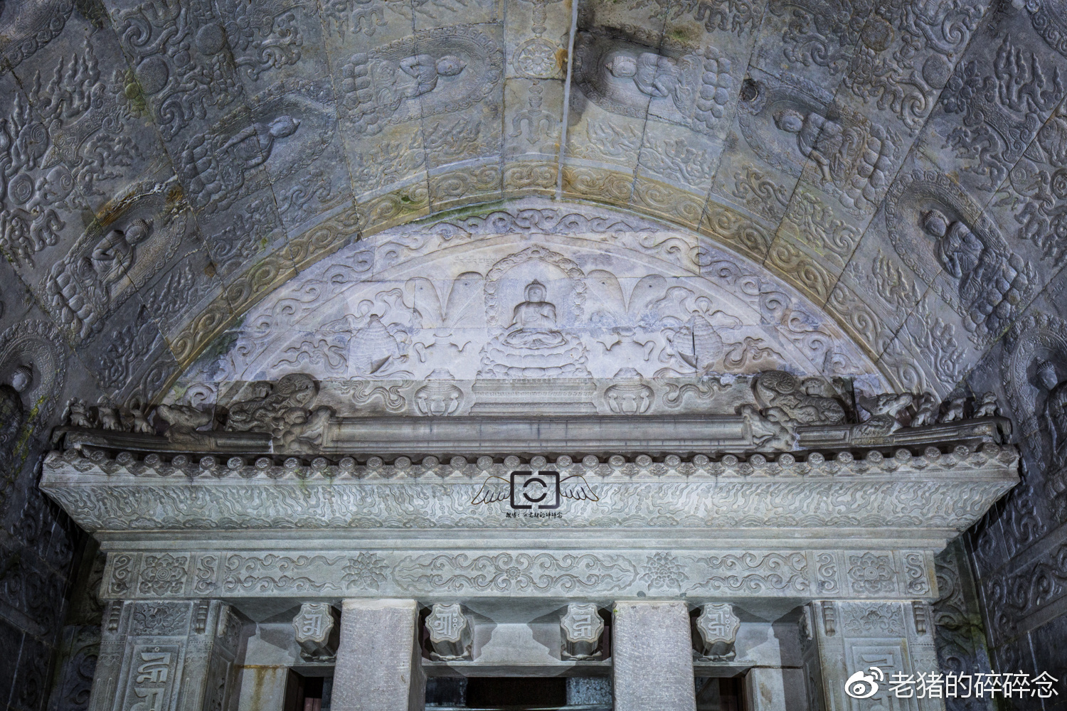 清陵探秘清东陵之乾隆帝裕陵初探