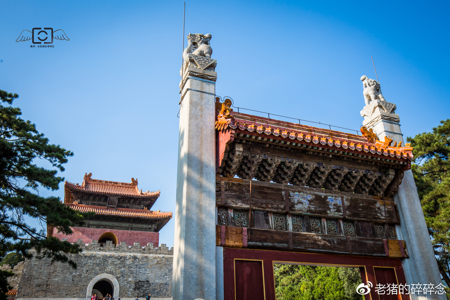 清陵探秘清东陵之乾隆帝裕陵初探