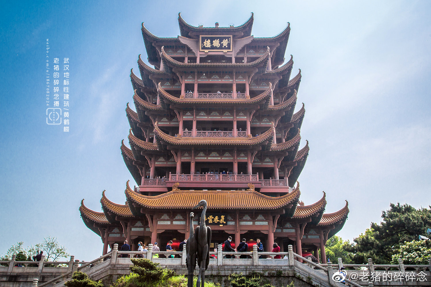 武汉|黄鹤楼_高清图集_新浪网