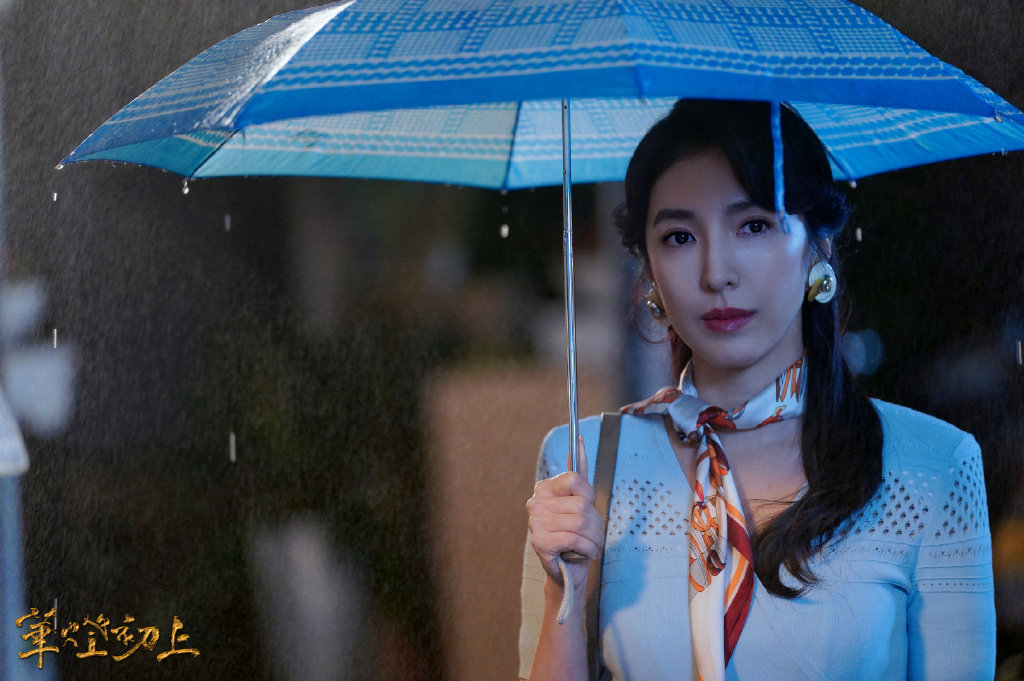 专访《华灯初上》杨谨华：在片场眼里只有林心如，老公看苏庆仪被吓到休闲区蓝鸢梦想 - Www.slyday.coM