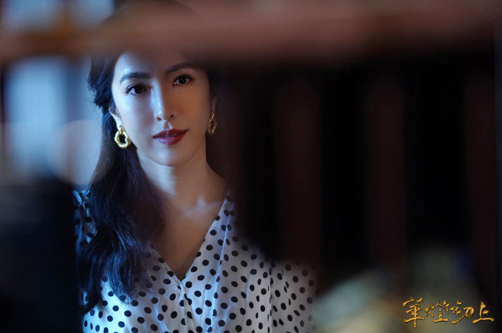 专访《华灯初上》杨谨华：在片场眼里只有林心如，老公看苏庆仪被吓到休闲区蓝鸢梦想 - Www.slyday.coM