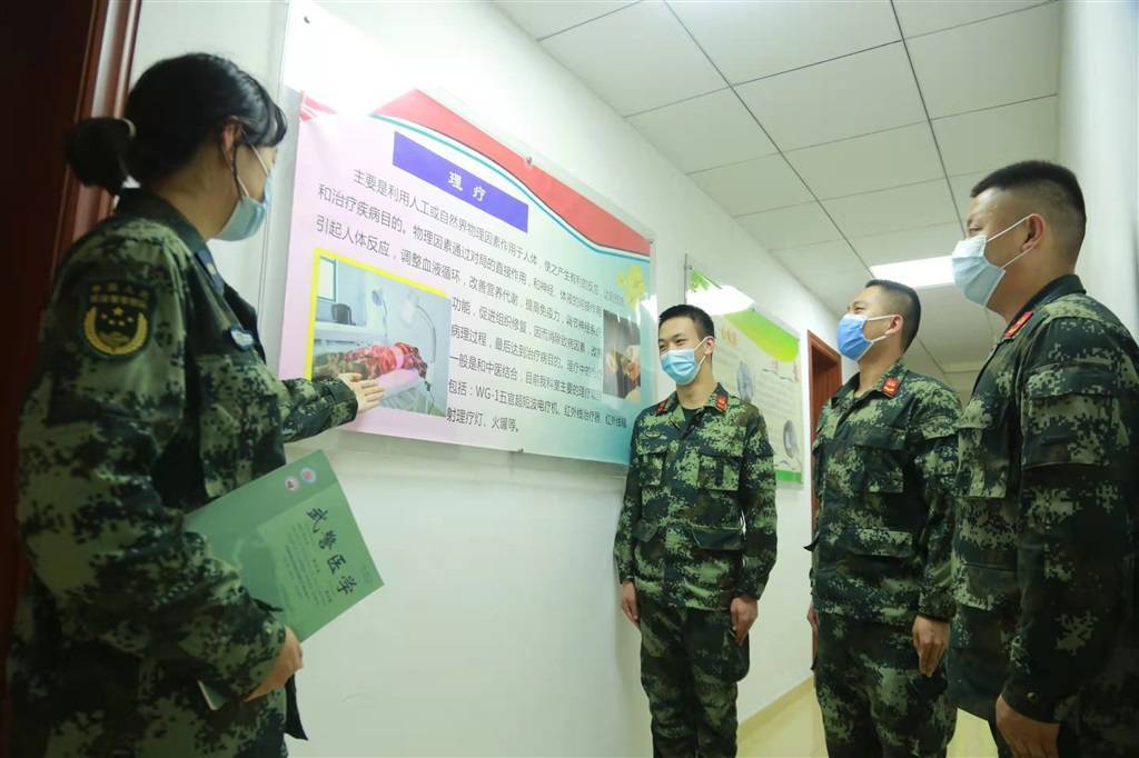 日前,武警上海市总队某机动支队勤务保障大队卫生队,开展以"卫生防病