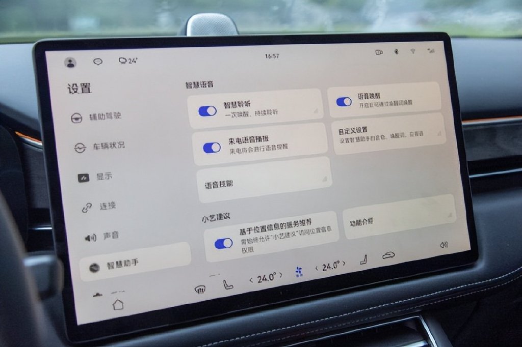 另类对比！问界M5和奔驰GLC，居然有2点相似？
