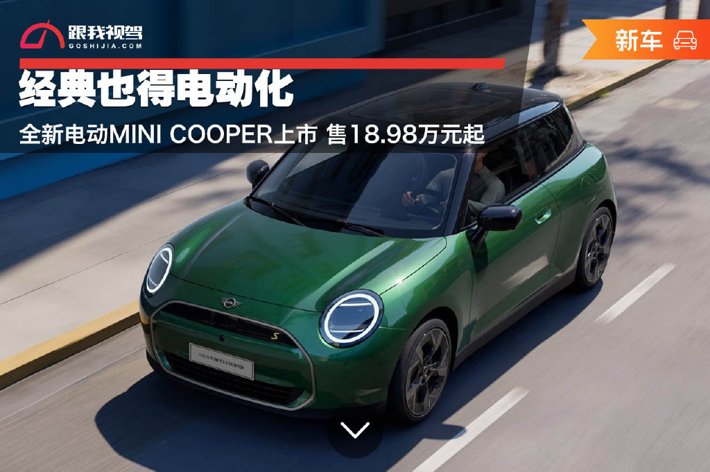 98万元起-新浪汽车
