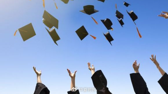 毕业季就业调查：高校毕业生又多了21万人，如何用好学历“敲门砖”？|毕业生就业|高等教育|就业率|应届生|教育部_新浪新闻