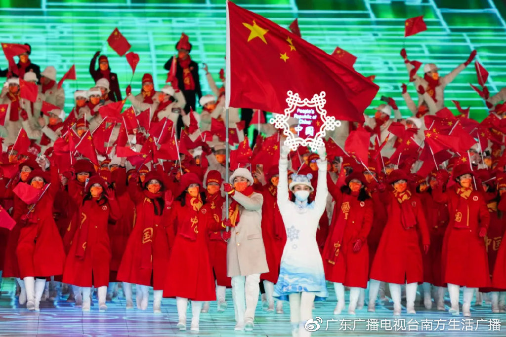 北京冬奥会开幕式10个绝美瞬间！中国人的浪漫惊艳世界休闲区蓝鸢梦想 - Www.slyday.coM