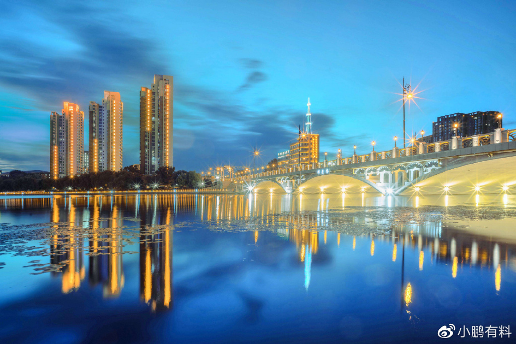 绥化企业建站_(2020绥化市十大企业)