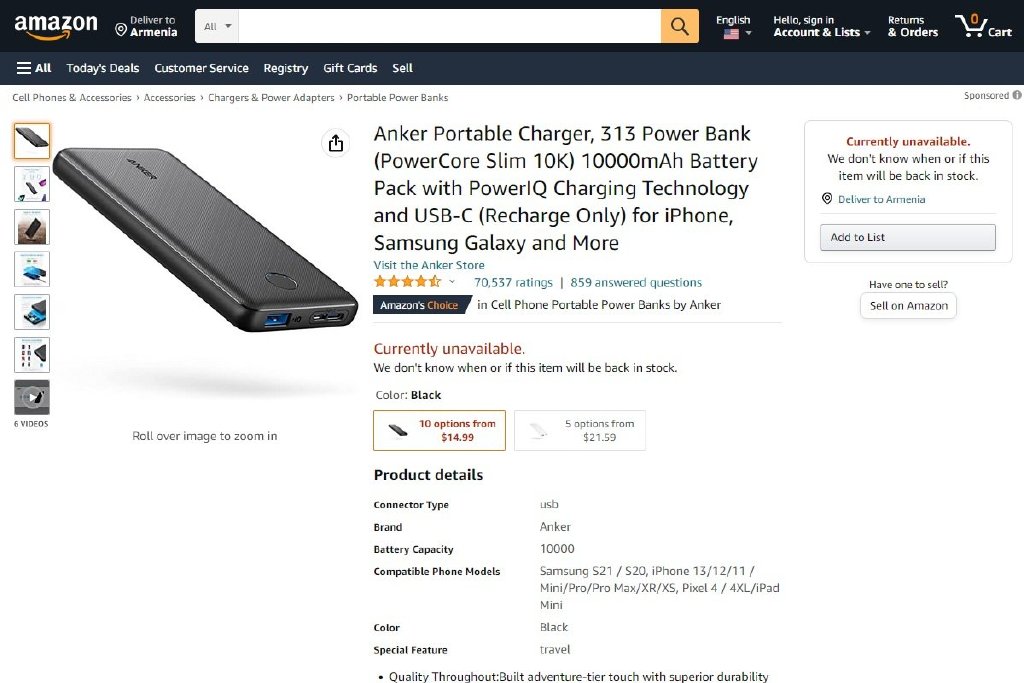 2022年10月美国亚马逊充电宝销售榜单__财经头条