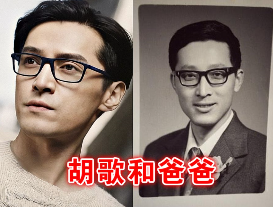 有种"最强基因"叫父子撞脸,他和父亲像是孪生兄弟!