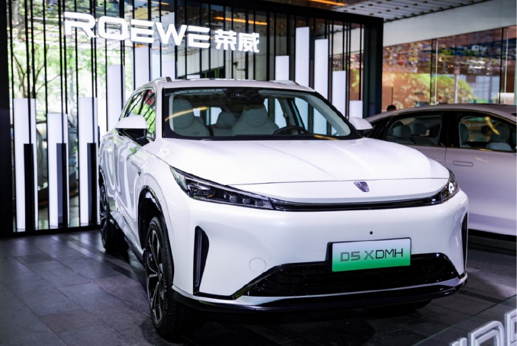 上汽荣威dmh超级混动技术品牌发布 "最强混动"suv来袭?-新浪汽车