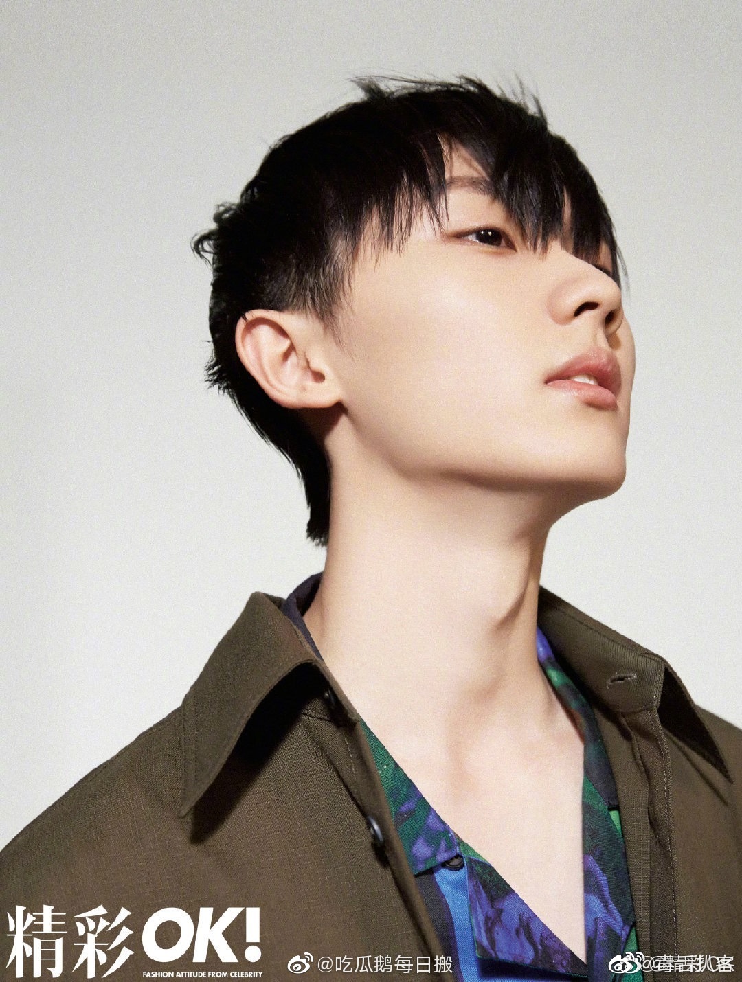 时代少年团《ok!精彩》内页曝光