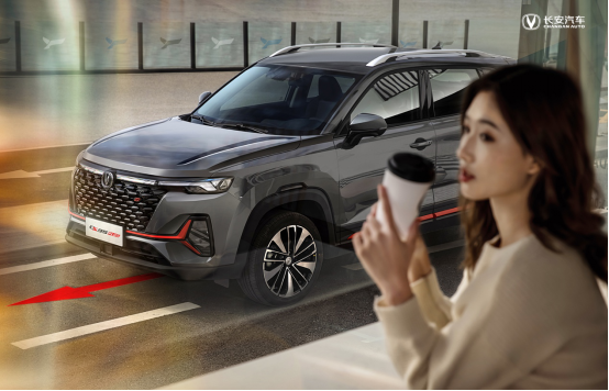 关键词: 新车官图国产新车长安汽车长安长安CS35我要反馈