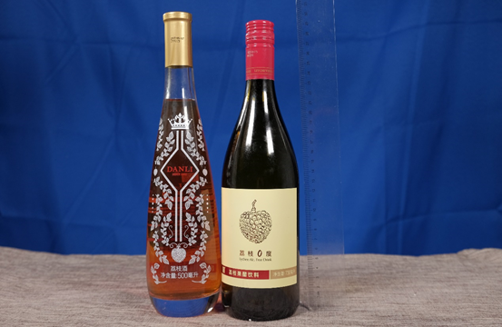 在挥汗如雨的大热天来一杯冰镇荔枝酒或荔枝果醋整个人都清爽了