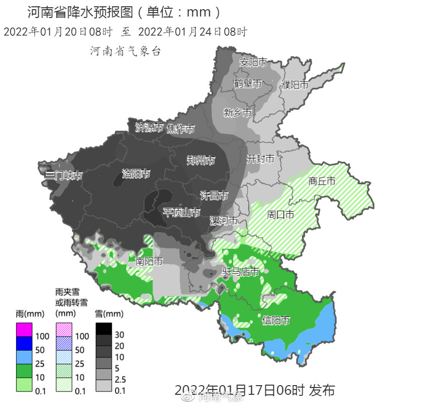 預計19至23日受華北不斷擴散南下冷空氣影響,全省將先後出現大風,降溫