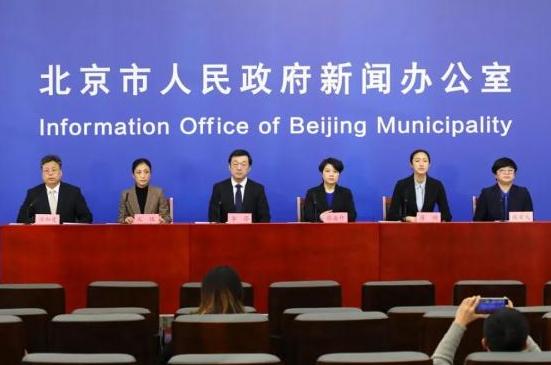 北京因疫情原因快件禁发？官方已辟谣，全市邮政快递保持正常运行休闲区蓝鸢梦想 - Www.slyday.coM