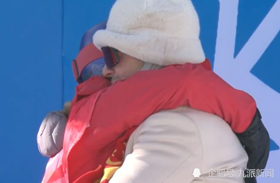 谷爱凌再夺一金！中国队三朵金花齐发力，谷爱凌断层第一休闲区蓝鸢梦想 - Www.slyday.coM