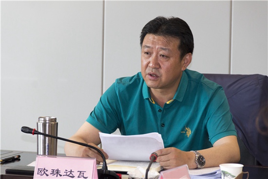 昌都市文明委召开2021年第二次全体会议