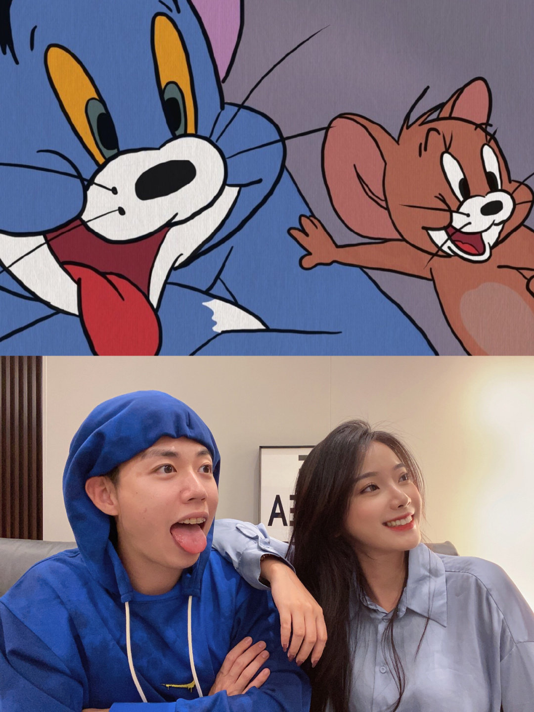 跟着猫和老鼠一起拍沙雕情侣照get78