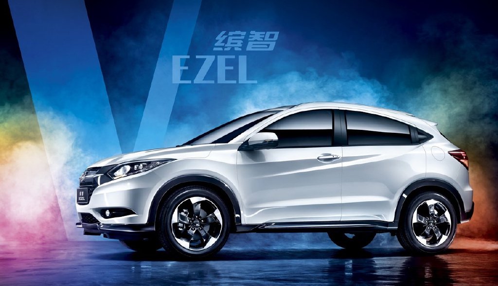 城市代步选它准没错,试驾广汽本田全新缤智