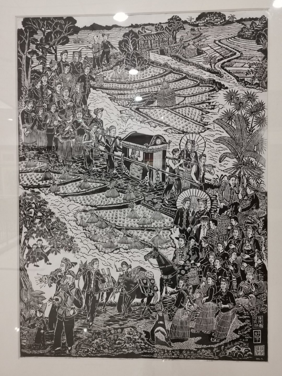 剖析历史
