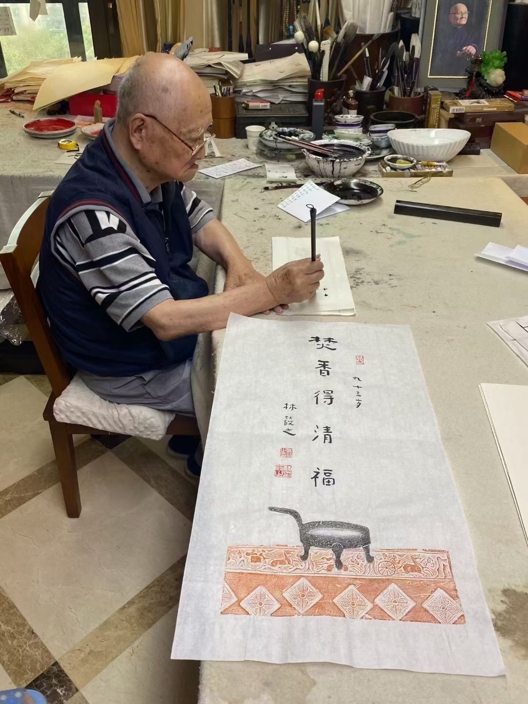 当代书圣林散之之子,94岁老艺术家林筱之先生,两平尺68/34