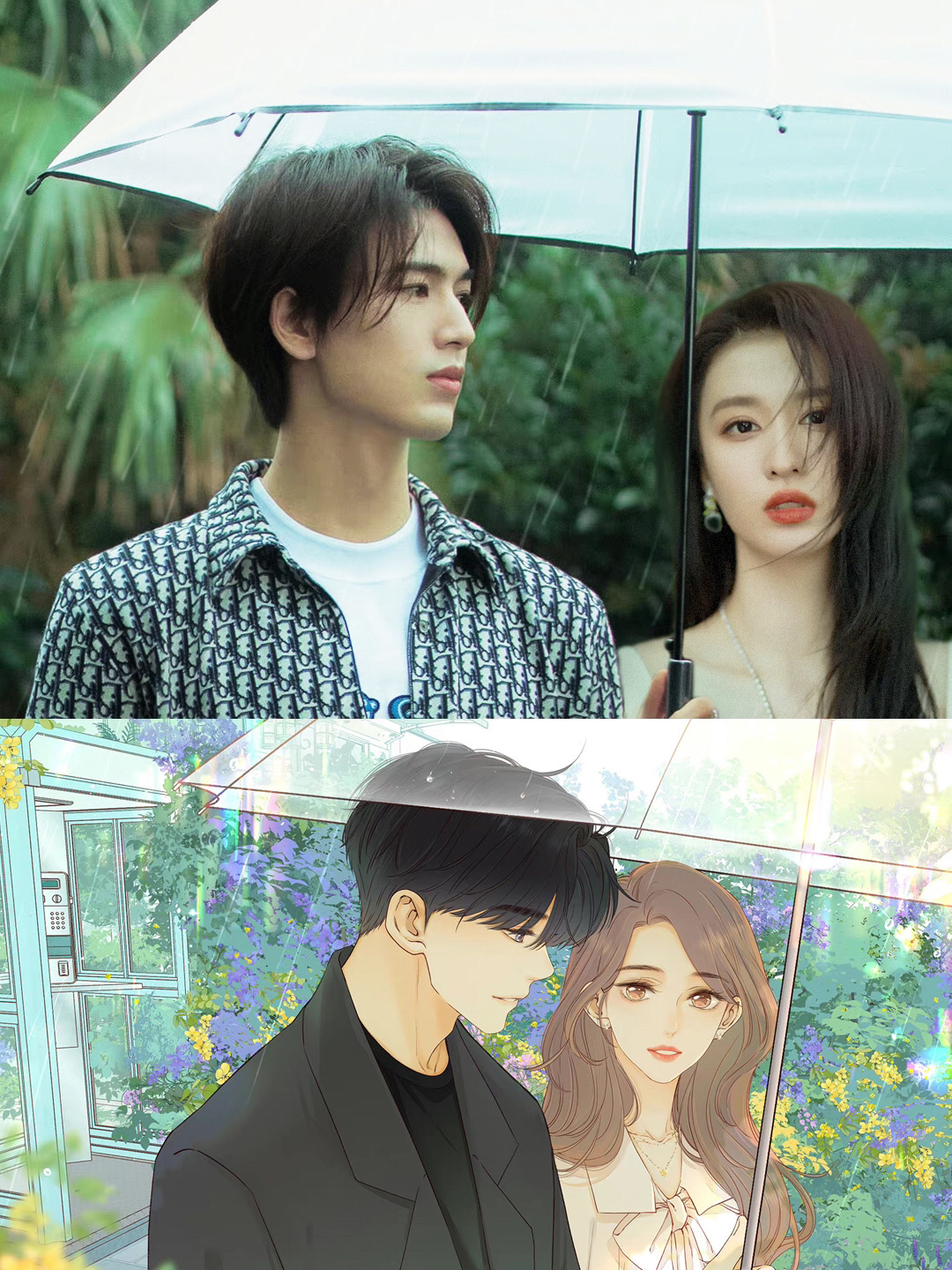 难哄今天发布概念海报