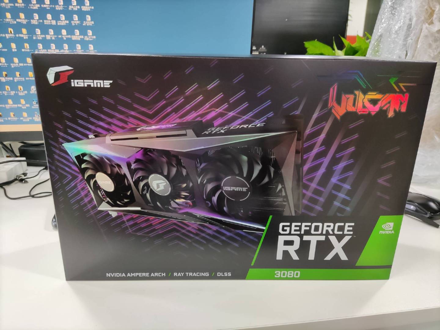 七彩虹快递来的rtx3080显卡