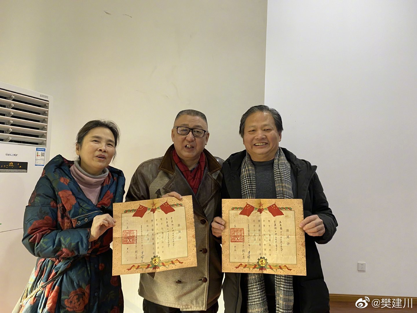 于汉卿,原重庆市市长……_高清图集_新浪网