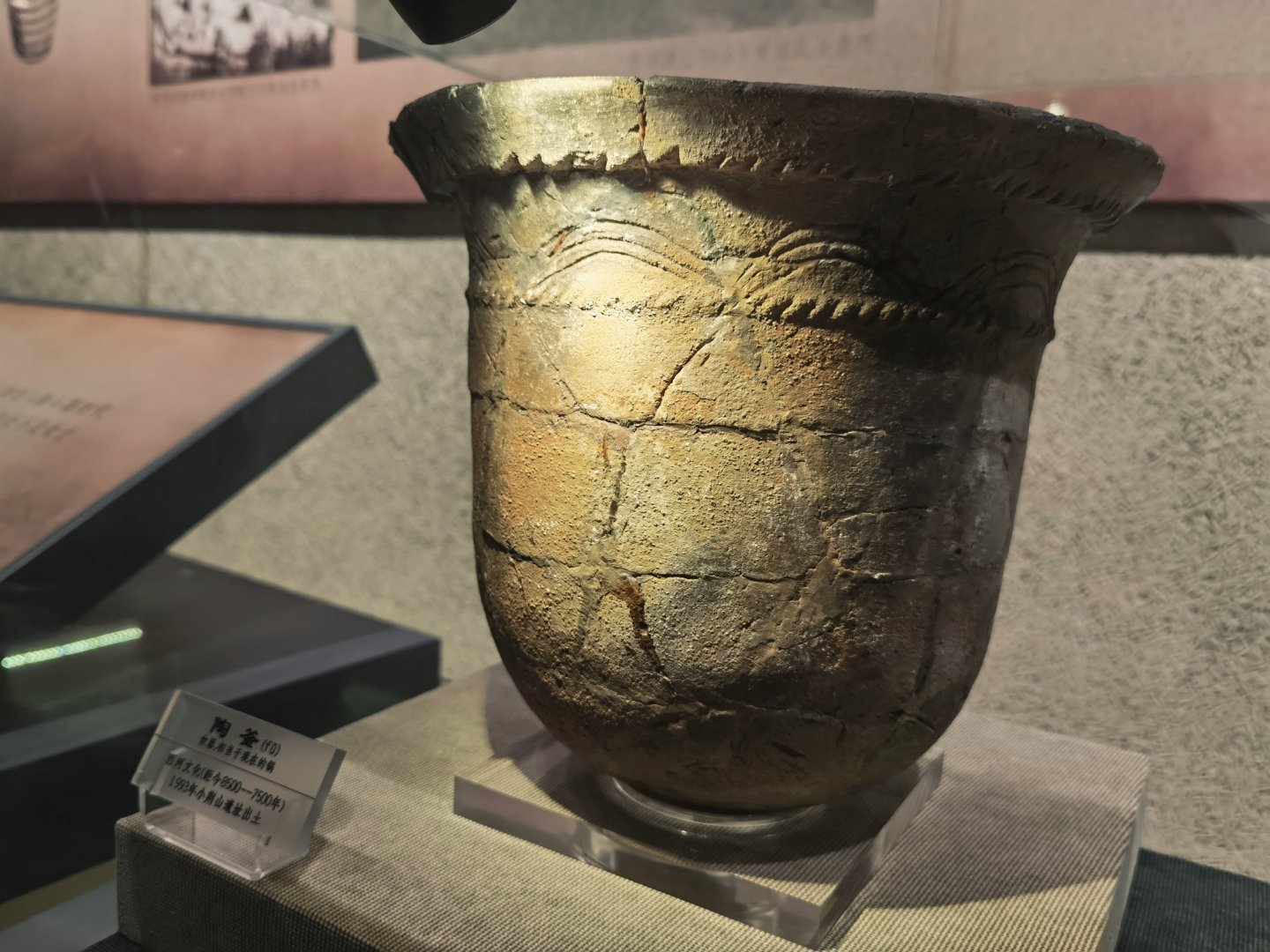 龙山文化是黄河文化的重要组成部分……_高清图集_新浪网