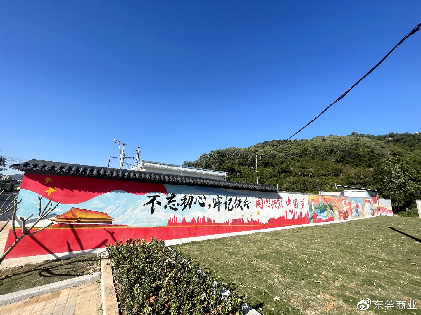 全面推进美丽圩镇建设 石新社区大力推进落实美丽圩镇建设攻坚行|圩镇|社区|攻坚_新浪新闻