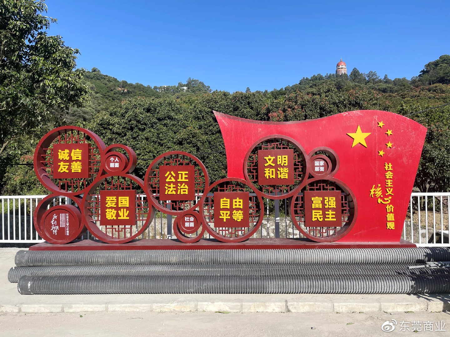 全面推进美丽圩镇建设 石新社区大力推进落实美丽圩镇建设攻坚行|圩镇|社区|攻坚_新浪新闻