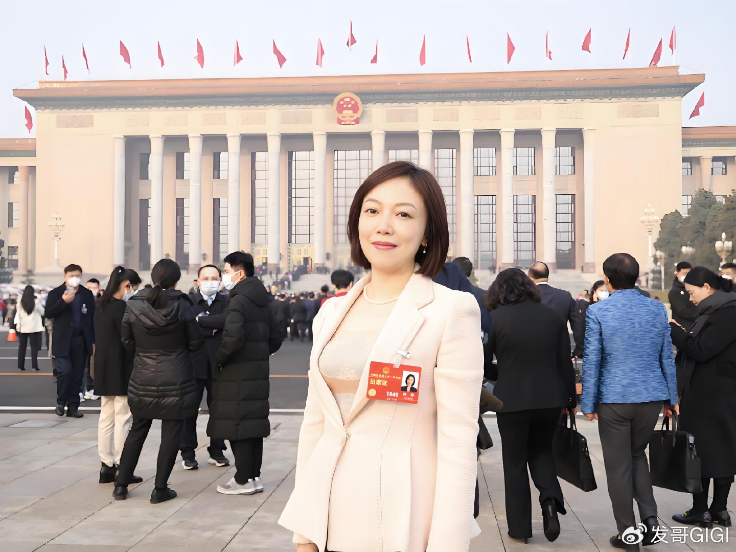 从车间核算员到千亿CFO!80后″商界铁娘子″如何用Excel撬动美的帝国|钟铮|美的集团|现金流|对冲|损失_新浪新闻