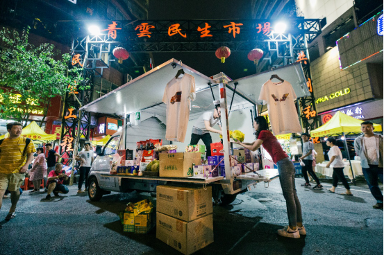 关键词: 行业新闻国产五菱五菱荣光新卡我要反馈