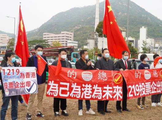 500辆的士挂国旗，为立法会选举加油，支持“爱国者治港”原则休闲区蓝鸢梦想 - Www.slyday.coM