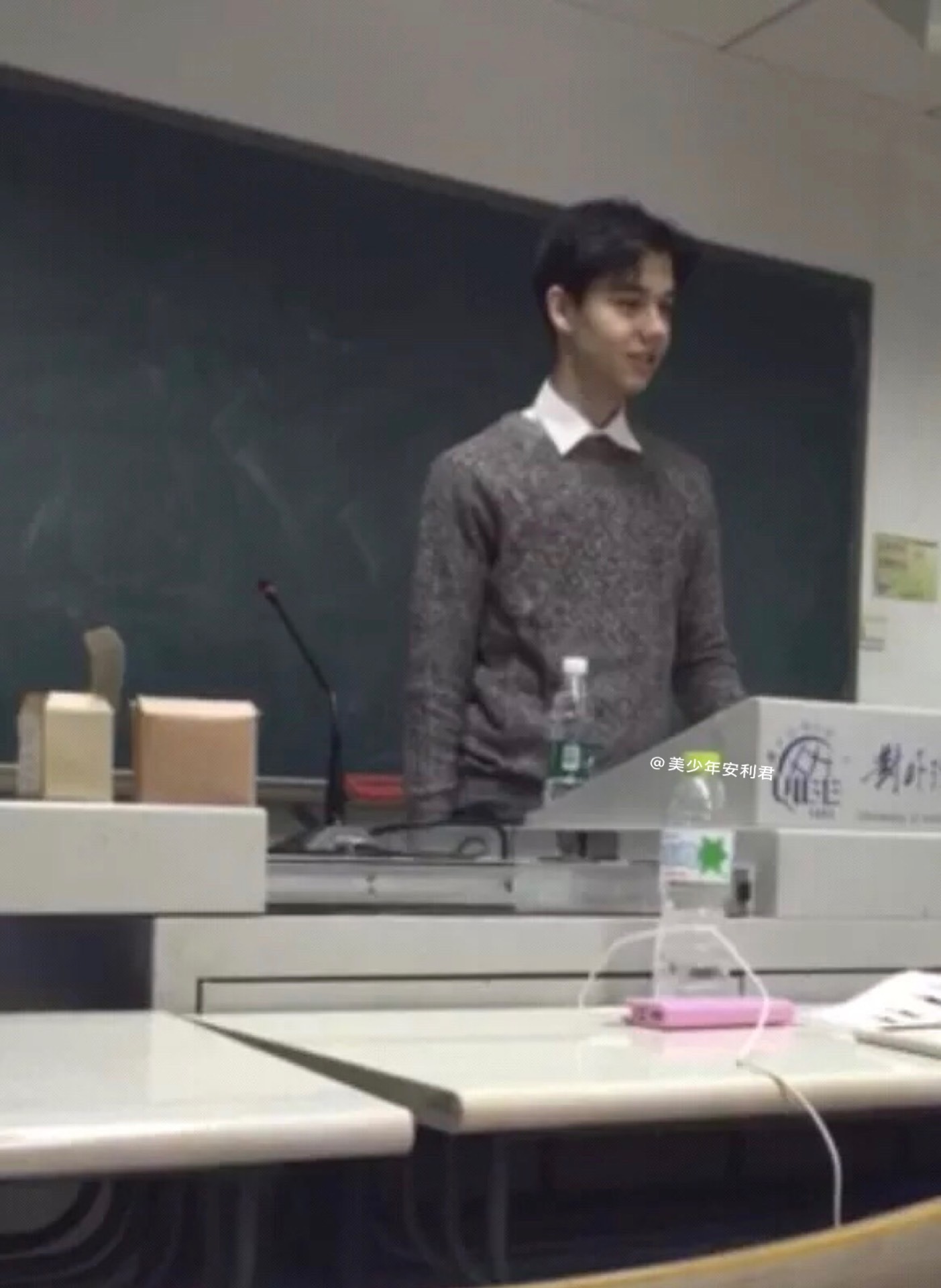 北京对外经济贸易大学的英语老师