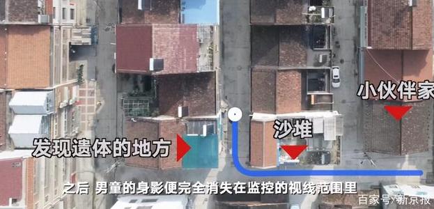 6岁男童遭13岁少年杀害官方通报 6岁男童失踪15天后身亡最新消息！陕西6岁男童遇害前轨迹还原休闲区蓝鸢梦想 - Www.slyday.coM