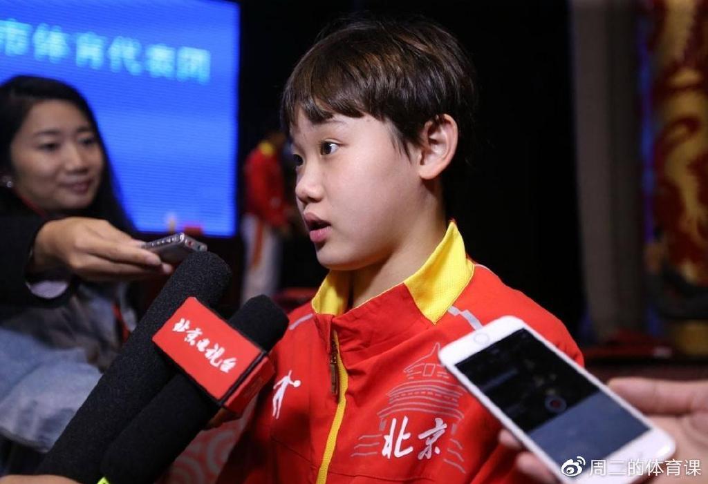 派出去种树,劳动,已被保送211名校|张家齐|保送|奥运冠军_新浪新闻