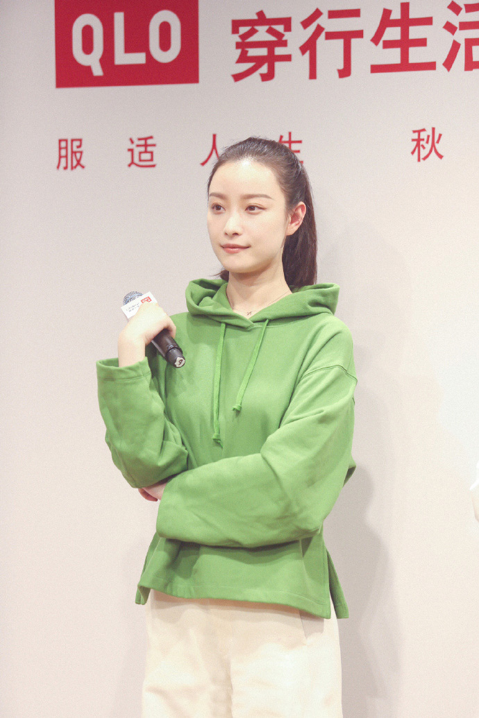 倪妮|绿色小清新