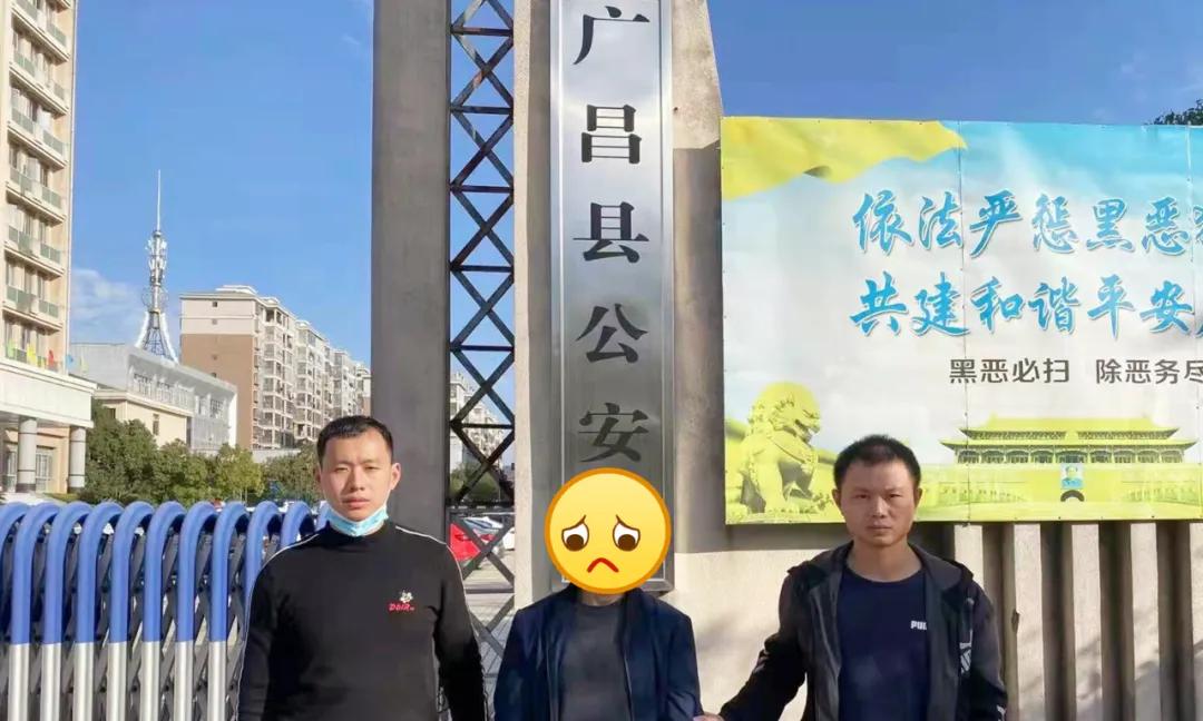 综合研判,广昌县公安局刑侦大队民警于近日先后将犯罪嫌疑人潘某及李